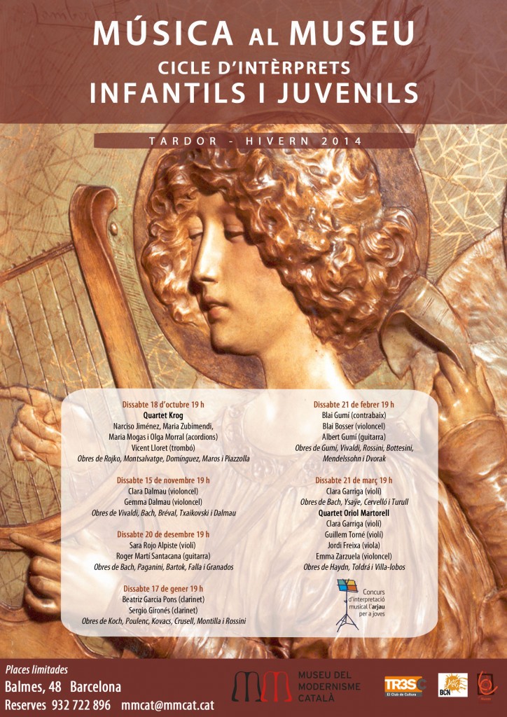 CARTEL CICLE INFANTIL I JUVENIL